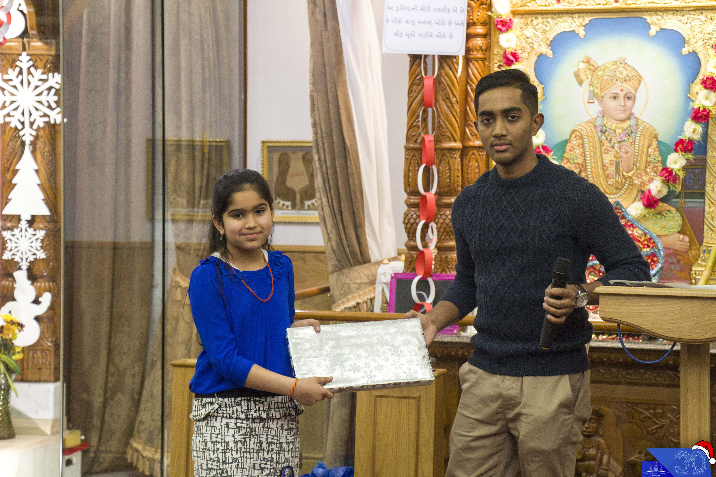 ©1987-2017 SKS Swaminarayan Temple East London